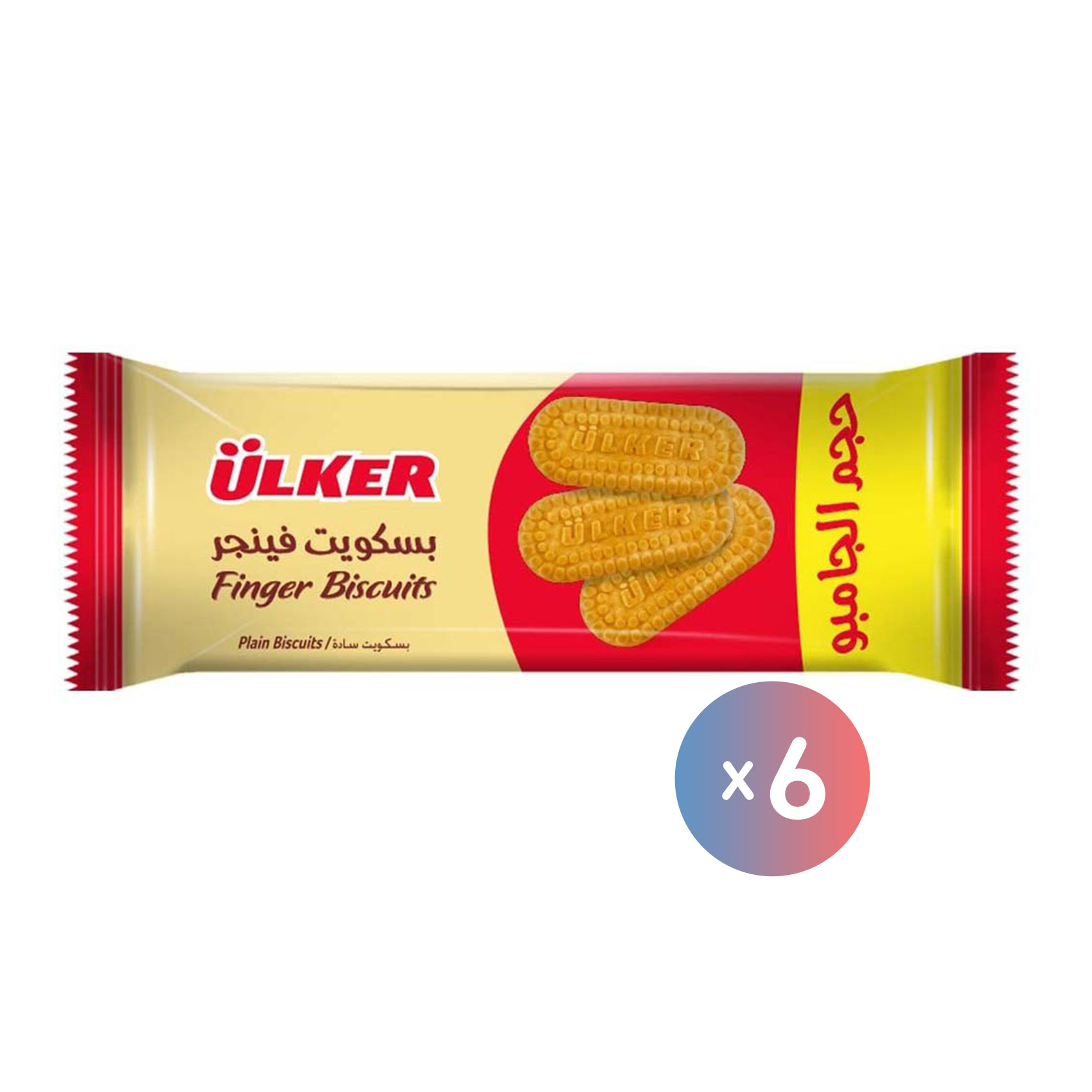 Ulker Finger Jumbo - 120gm - 6 Pieces