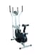 Generic Orbitrack Exercise Bike