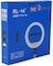 The Mohrim Professional Ring LED Lamp Rl-14 (36 Cm) 36W With Remote Control
