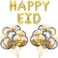 Party Time Happy Eid Decoration Balloon - Foil Balloon Banners, Silver and Gold Balloons with Gold Confetti Balloons - Ramadan Decorations Supplies (Silver and Gold)
