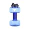 YALLA HomeGym 2.2L  Dumbbell Shaped Sports Water Bottle, 2.5KG Filled Weight Water Bottle