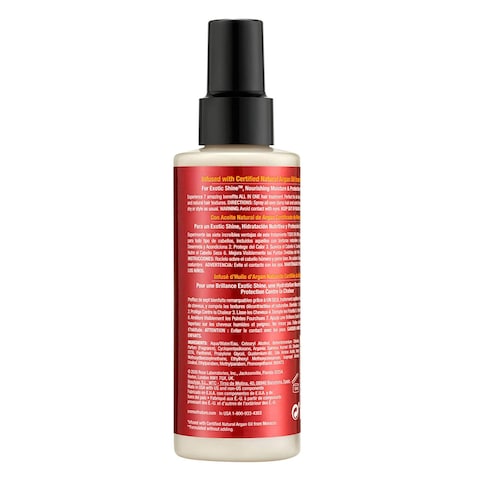 Creme Of Nature Argan Oil From Morocco 7-In-1 Leave In Treatment Hair Cream 125ml