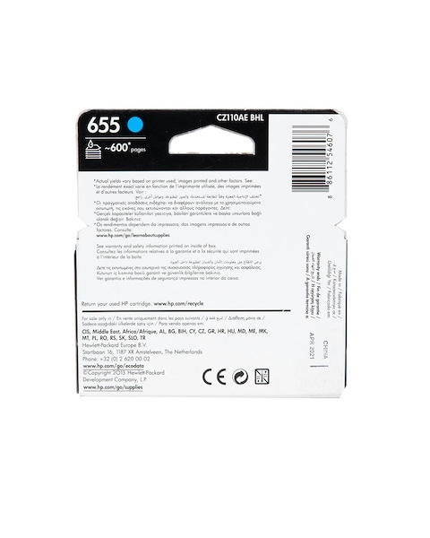 Hp 655 Ink Advantage Cartridge Blue