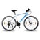 Vaux Swifter-Pro Hybrid Cycle for Men with Dual Disc Brake, 21 Speed Gear Cycle with Hi-Ten Steel Frame, Alloy Rims &amp; 700Cx35 Thin Tyre Cycle, Bicycle for Adults with Age Group 15+ Years - White