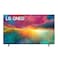 LG Nano TV 75&quot; (75QNED756RB)