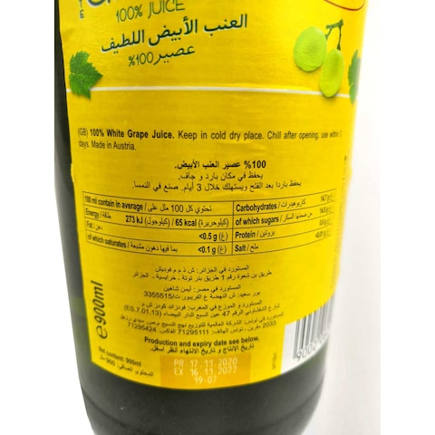عصير العنب االأبيض من روش، 900 مل