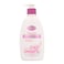 Hiba's Collection Perfect White Daily Moisturizer Lotion 300 ml