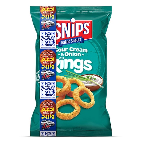 Snips Rings Sour Cream 17GR