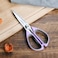 Fissman Stainless Steel Kitchen Scissors