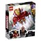 LEGO 76206 IRON MAN FIGURE