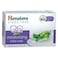 Himalaya Moisturizing Baby Bar Soap 125g