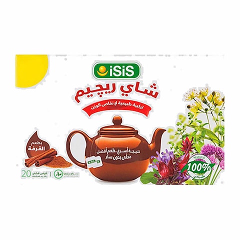 ايزيس أعشاب شاي بالقرفه - 20 فتلة