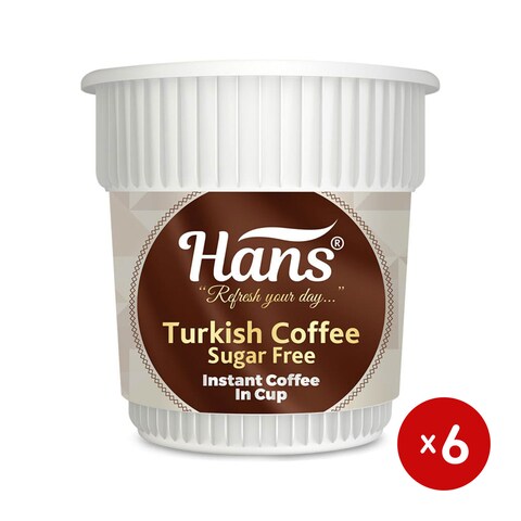 Hans Turkish Instant Coffee Sugar Free In Cup - 20 gram - 6 Pieces