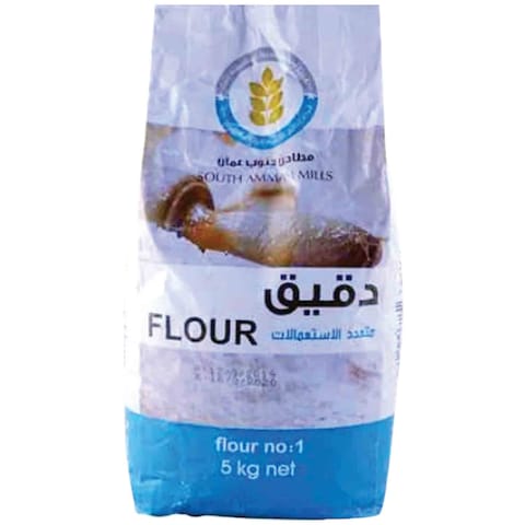 Al Jamel Flour Multi Purpose 5 Kg