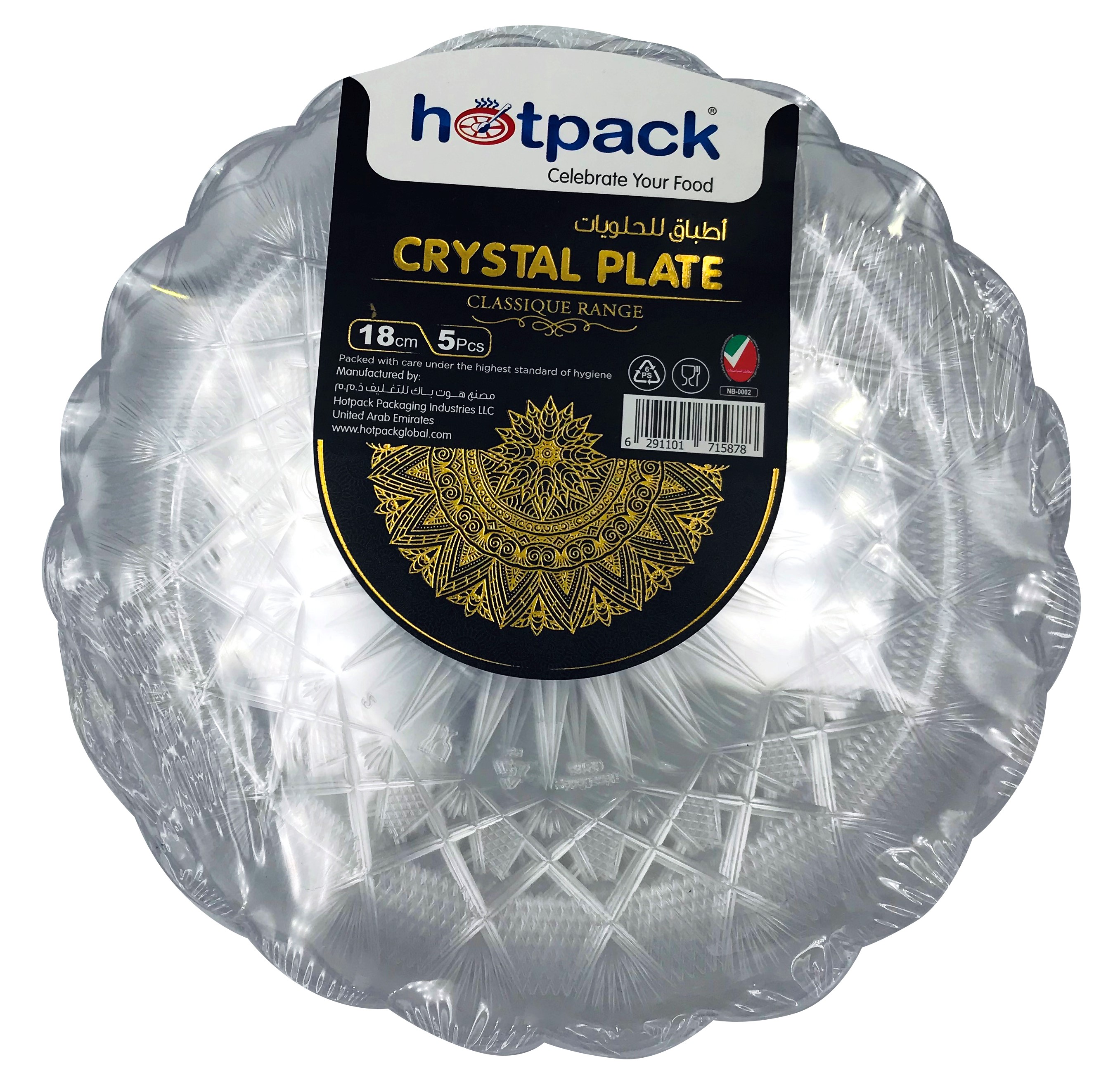 HOTPACK - 5 PIECES CRYSTAL PLATE - 18 centimetre