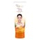 Glow &amp; Lovely Ayurvedic Face Cream 50g Yellow