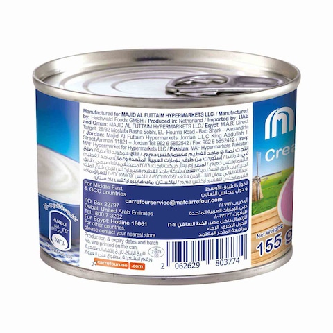 Carrefour All Purpose Cream 155g