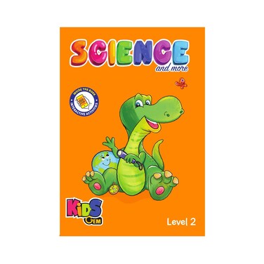 كتاب علوم جيم كيدز مستوي ثاني - الفصل الدراسي الاول