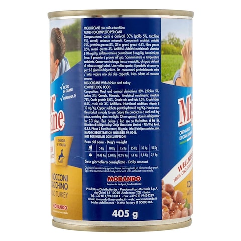 MIGLIOR C CAN CHUNK C/T IN PATE400G