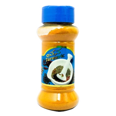 Al-Doha Turmeric - 70 gram