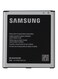 Samsung Replacement Battery For Samsung Eb-Bg530Cbe Black/Silver
