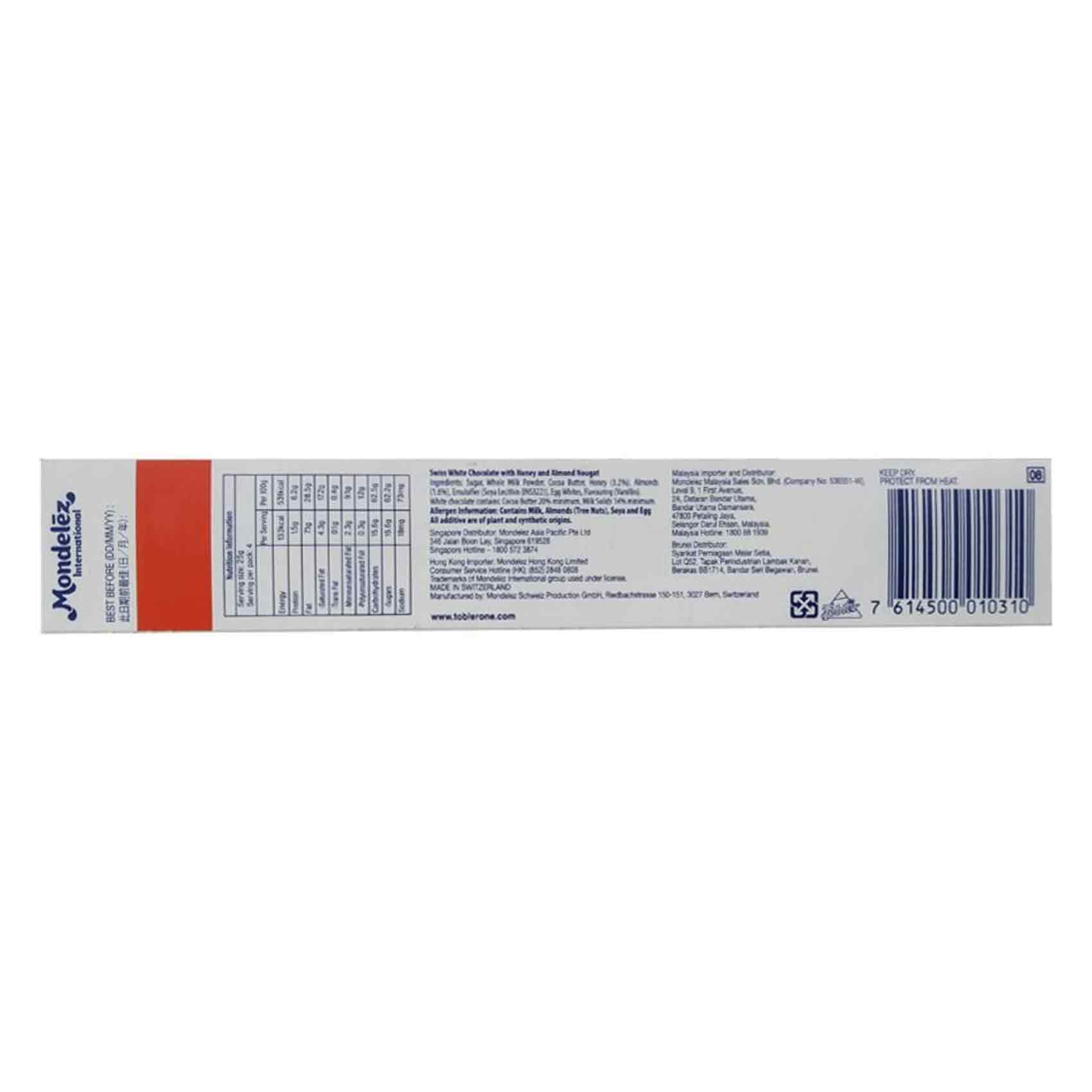 Toblerone White Chocolate Bar Swiss With Honey And Almond Nougat 100 Gram product thumbnail 3
