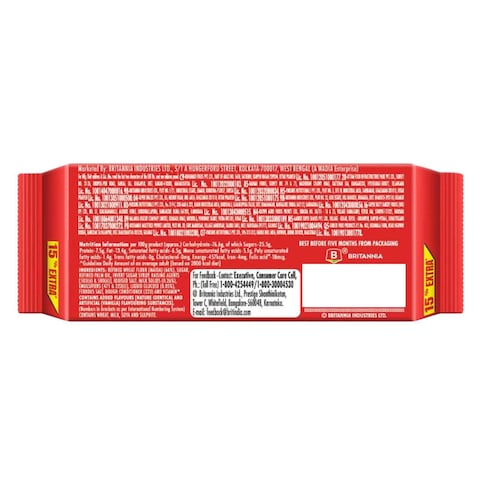 Britannia Tiger Glucose Biscuits 50g