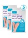 Skin Republic Foot Repair Mask Intense Moisture 18G Pack Of 3