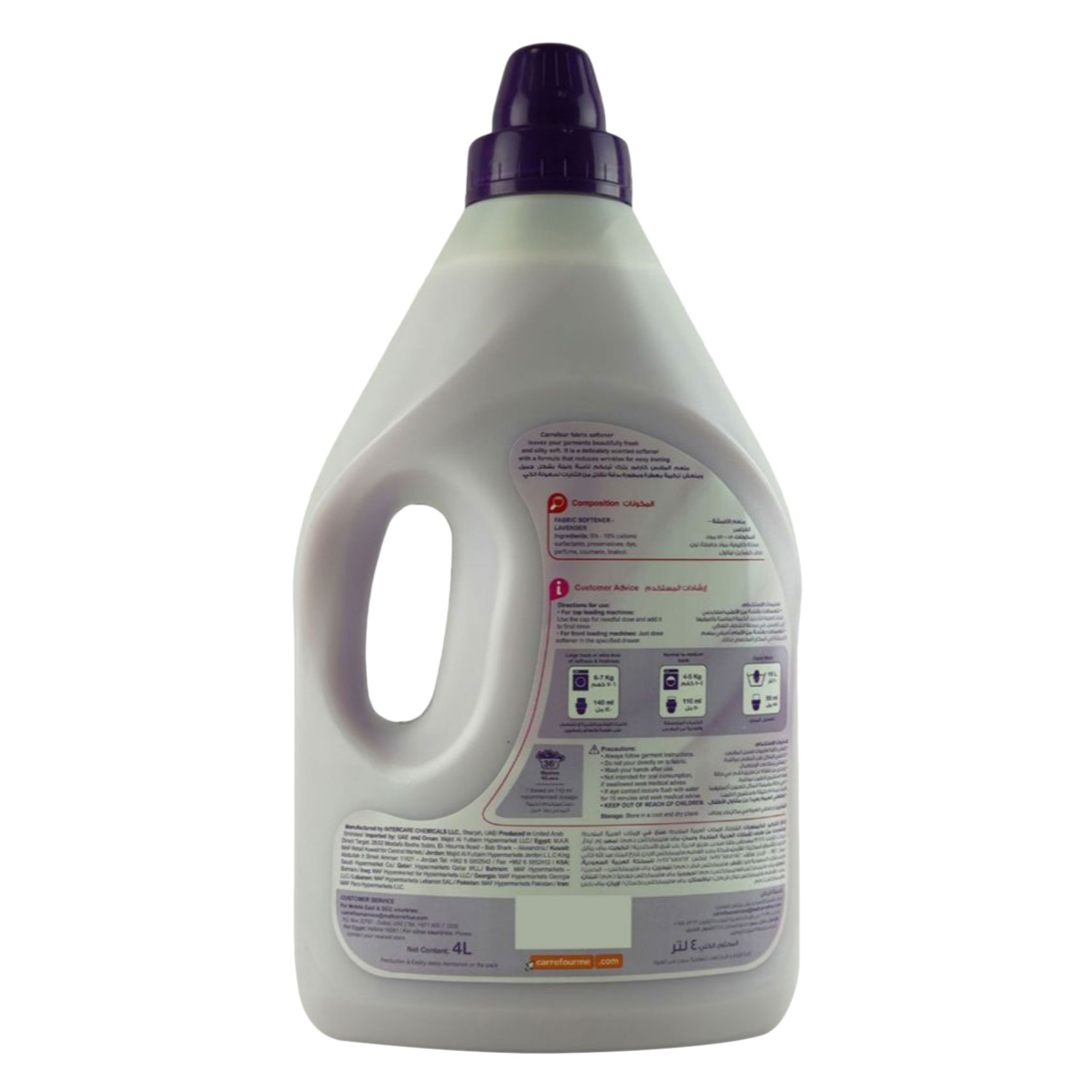 Carrefour Lavender Regular Fabric Softener 4L