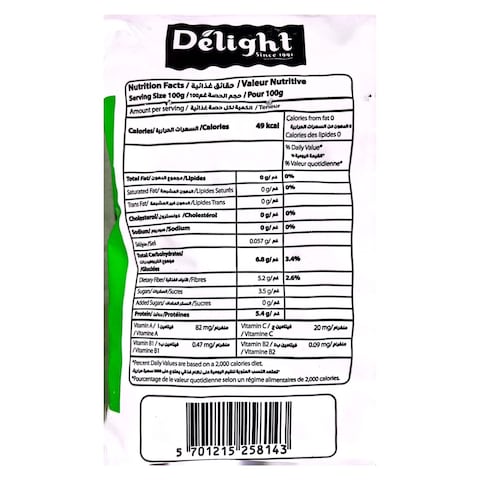 Delight Green Peas 400g