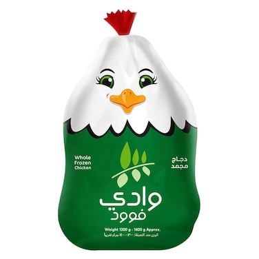 وادي فوود دجاجة كاملة - 1300 جرام