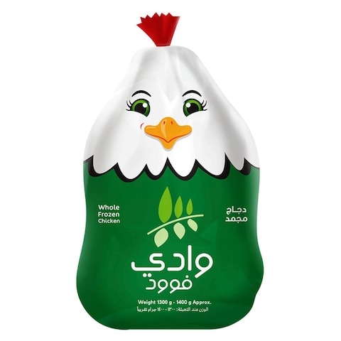 وادي فوود دجاجة كاملة - 1300 جرام