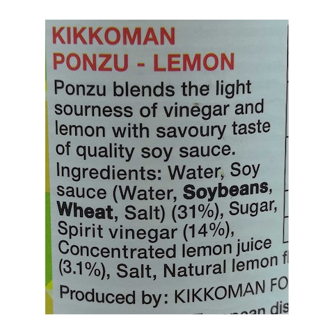 Kikkoman Sauce Ponzu Lemon - 250 ml