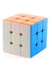 Gobuy - Rubik's Magic Cube Puzzle