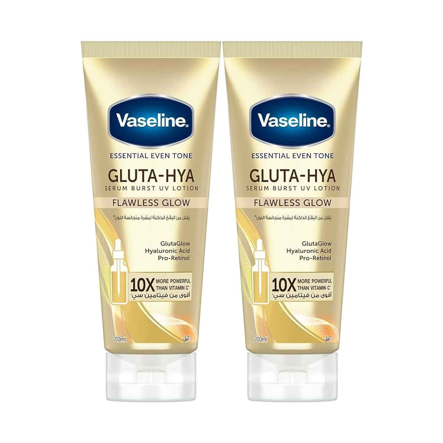 Vaseline Lotion Flawless Glow 200mlx2pieces