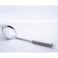 CUISINE ART Stainless Steel Gravy Ladle Silver Color Gravy Sauce Ladle Gorgeous Soup Ladle Solid and Sturdy Ladles for Serving Ladle Sauce Spoon for Stirring Kitchen Ladles