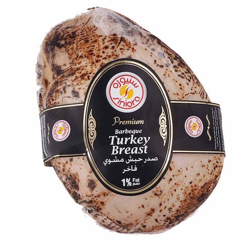 Siniora Primium BBQ Turkey Breast
