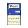West Cigarette Blue