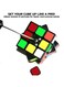 QiYi Rubik's Puzzle Cube Game 56.5 x 56.5 x 56.5cm