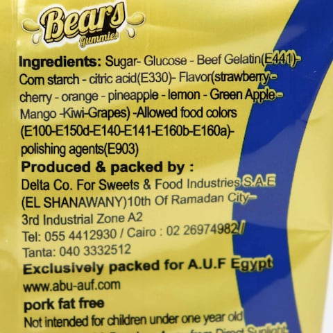Benson Jelly Bears - 65 gm