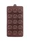 Liying Multipurpose Silicone Bake Mould Brown 8.5X4X1Inch