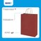 Markq Maroon Paper bags with handles 33 x 26 x 12 cm Large Kraft Gift bags for Birthday Party Supplies, Weddings, Shopping, Presents (12 Bags)