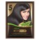 Nisha Quick Henna Based Hair Color Natural Black 60g