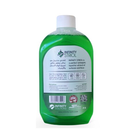 Infinity Striol Antiseptic Disinfectant Green 500ML