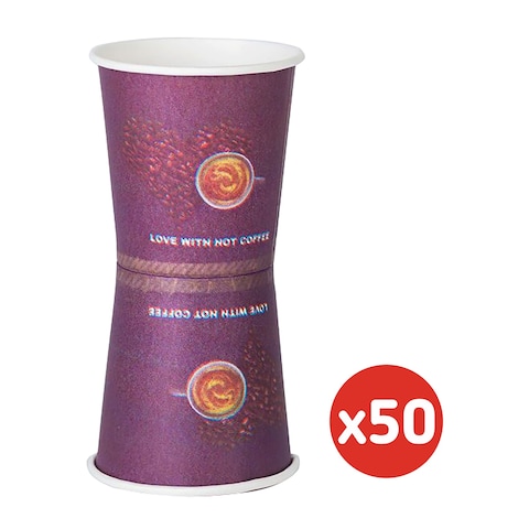 Queen Disposable Coffee Paper Cup - 50 Cups