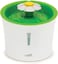 Catit Senses 2.0 - Flower Fountain