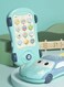 Car-Shaped Learning Mobile Phone for Toddlers of age 18M+   Enhances Hand-foot coordination and perception of colors with Star Projection