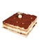 Tiramisu 8 to 10 Persons