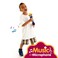 Kidwala Karaoke Blue Microphone Built In Music And Flashing Light Sing Along Mic With Battery Music Exploration Mic Third Gear Adjustment Mic Let's Sing Together Mic Toy For Girls