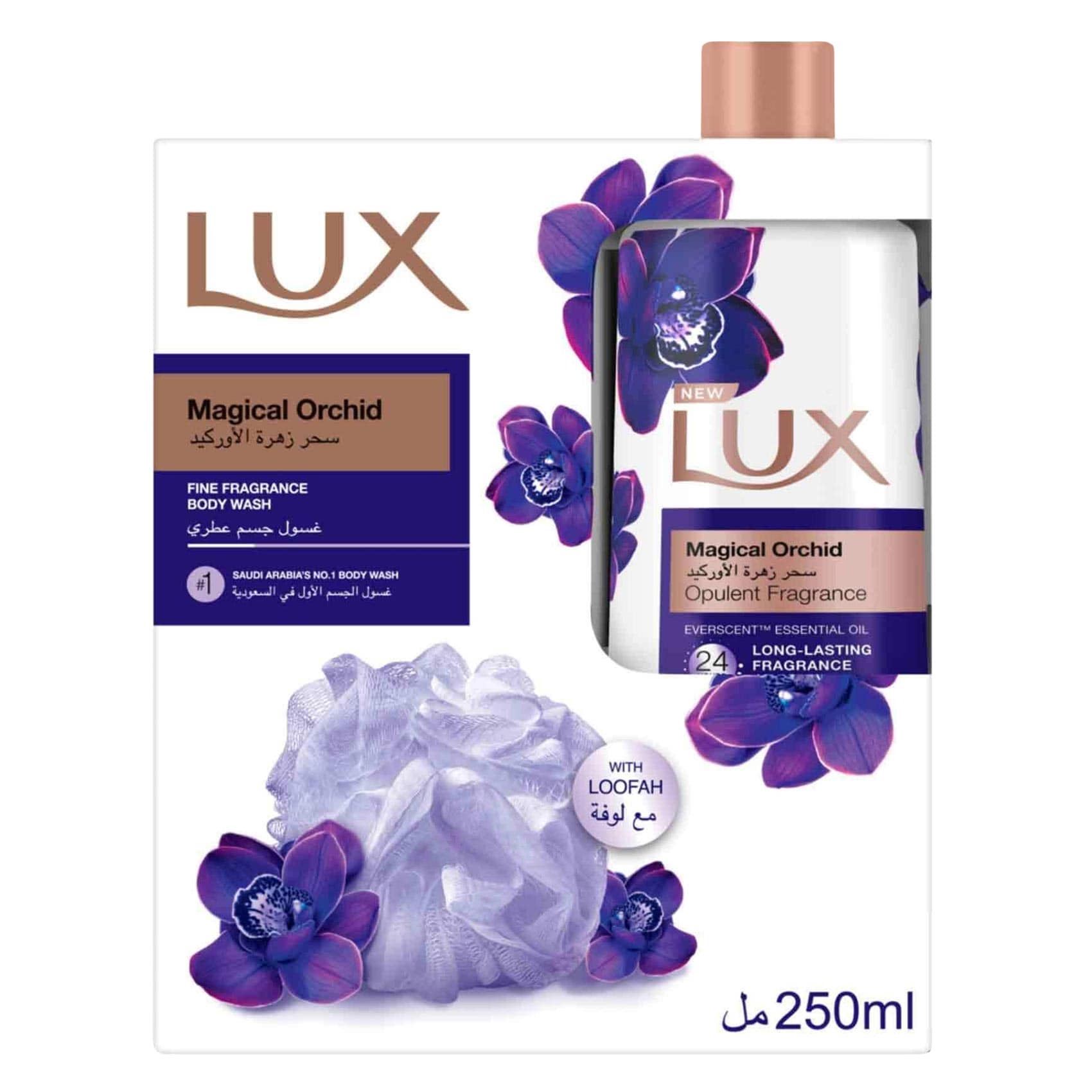 لوكس غسول جسم سحر الجمال 250 مل + باف